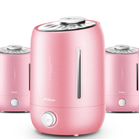 Deerma DEM-F500S 25W Air Humidifier Aroma Diffuser Oil Ultrasonic Mist Maker Home Water Diffuser XIAOMI Cooperation Bran