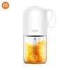 Deerma DEM-NU01 Portable Mini Fruit Juicer Kitchen Electric Mixer Mini Capsule Shape Powerful Electric Juice Cup From XI