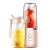 Deerma DEM-NU05 Juicer Wireless Portable Fruit And Vegetable Multi-Function Juicers Mini Student Juice Electric Juice Ma