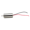 Eachine H8 Mini RC Quadcopter Spare Parts Motor H8mini-002