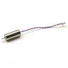Eachine QX110 QX95 QX90C Pro QX90 QX70 Spare Parts 8.5x20mm Coreless Motor with SH1.0 Plug