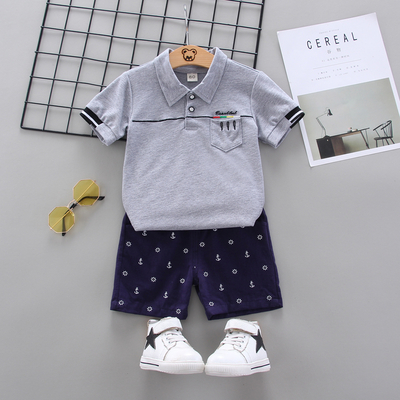 Cool Boy Short-sleeve Top and
Pants Set