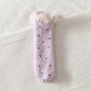 Coral velvet thickened warm home lace princess socks for Mommy and Me