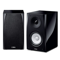 Yamaha NSBP150 Pair of High Quality 2 Way Bookshelf Speakers in Piano Black