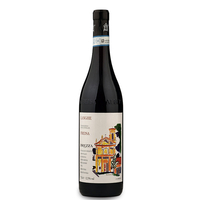 Langhe Freisa Doc 2019