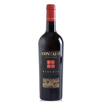 Molise Aglianico Riserva Doc “contado” 2015 Magnum
