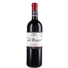 Montecucco Rosso Riserva Doc “collemassari” 2015