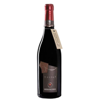 Montepulciano Dabruzzo Doc “mammut” 2016