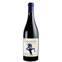 Montepulciano Dabruzzo Doc “mazzamurello” 2017