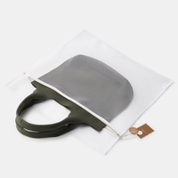 Wash Bags (For Knitbags)