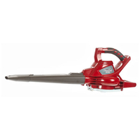 Mountfield Mountfield MBV48Li 48V Leaf Blower/Vac