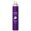 Anti-Wrinkle - Firm and Lift 2 in 1 Day Cream and Serum 50ml